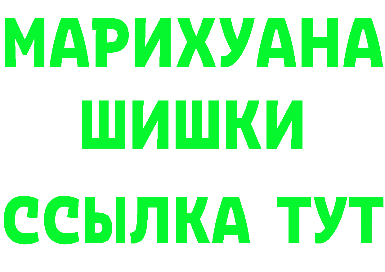 APVP СК КРИС сайт маркетплейс MEGA Кирово-Чепецк